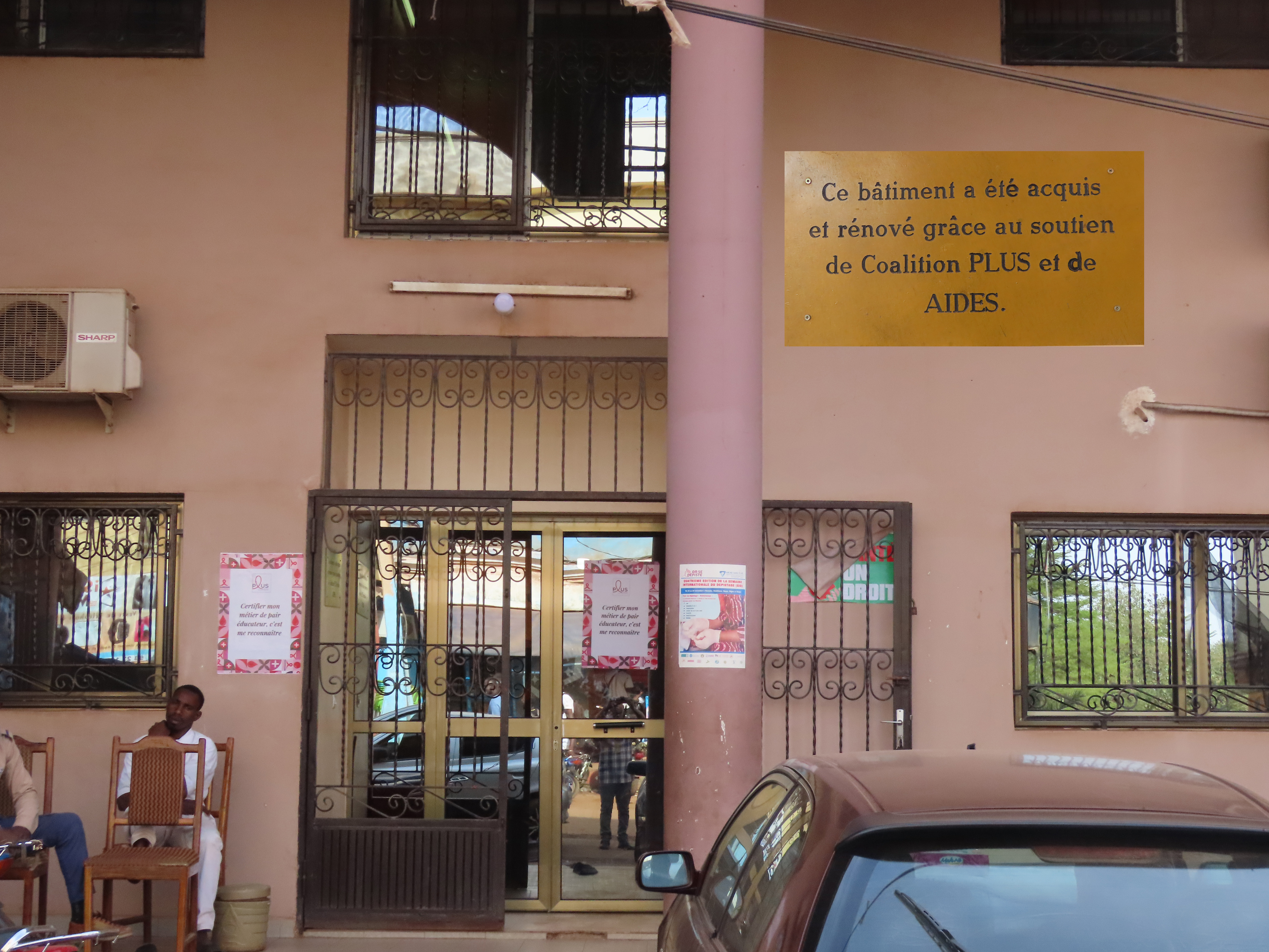 La Clinique de Santé Sexuelle des Halles de Bamako